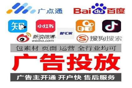 竞价推广SEM托管案例：如何快速提升网站流量